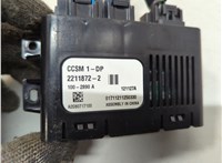 Блок управления обогревом сидений Infiniti FX 2008-2013 20674092 #3