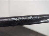 Стабилизатор подвески (поперечной устойчивости) Chevrolet Malibu 2018-2025 20674139 #4