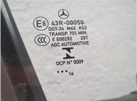  Стеклоподъемник электрический Mercedes E W213 2016-2023 11541115 #4