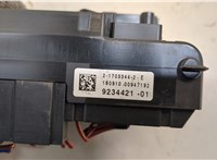  Блок предохранителей BMW 5 F10 2010-2017 20674205 #2