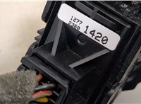 12771420 Кнопка стояночного тормоза (ручника) Buick Regal 2009-2017 20674345 #3