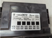 13533072 Блок управления BSM (Блок предохранителей) Buick Encore GX 2019-2024 20674384 #3