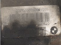 31507508522 Редуктор моста BMW X5 E53 2000-2006 20674424 #4