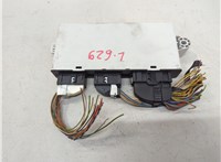 61359241971, 9241971 Блок управления CAS BMW 5 F10 2010-2017 20674493 #2