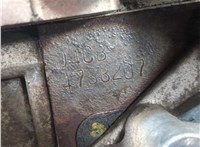 Форсунка топливная KIA Sorento BL 2002-2011 11541209 #9