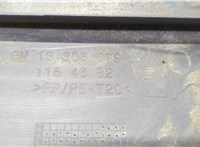 13306079 Пластик кузовной Buick Regal 2009-2017 20674592 #3