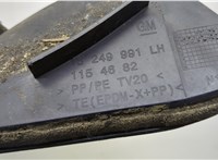 13249991 Пластик кузовной Buick Regal 2009-2017 20674606 #3