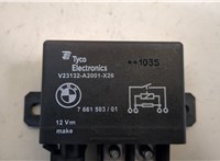  Реле вентилятора BMW 5 F10 2010-2017 20674634 #2