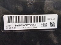  Блок управления климат-контролем Dodge Journey 2011-2020 20674692 #4