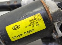 Механизм стеклоочистителя (трапеция дворников) KIA Optima 4 2012-2020 20674731 #2