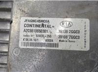 Блок управления двигателем KIA Optima 4 2012-2020 20674735 #4