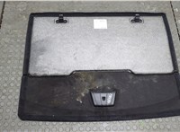 9476591 Пол (ковер) багажника BMW X2 (F39) 2017-2023 20674815 #3