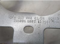 Петля капота Mercedes E W213 2016-2023 20674822 #3