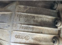  КПП - вариатор Audi A4 (B7) 2004-2009 20674960 #10