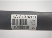 Кардан Mercedes E W213 2016-2023 20675069 #5