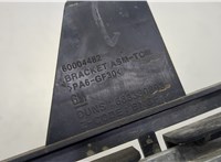 24299076 Блок управления АКПП / КПП Buick Encore GX 2019-2024 20675082 #3