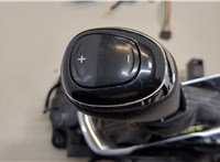 Кулиса КПП Chevrolet Malibu 2018-2025 20675365 #2