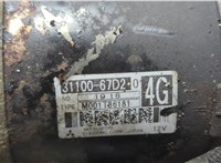 Стартер Suzuki Grand Vitara XL-7 2001-2006 20675434 #4