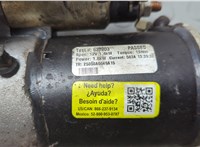 Стартер Lincoln Navigator 2006-2014 20675440 #4