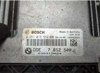  Блок управления двигателем BMW 5 E60 2003-2010 20675494 #2