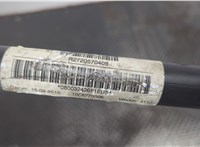  Горловина заливная топливная BMW 5 F10 2010-2017 20675517 #2