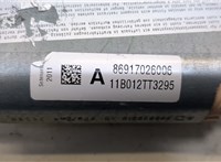 86917026006 Подушка безопасности боковая (в сиденье) BMW 5 F10 2010-2017 20675526 #4