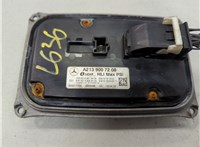  Блок розжига Mercedes E W213 2016-2023 20675543 #3