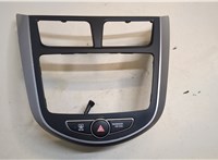 847401R100 Рамка под магнитолу Hyundai Accent (Solaris) 2010-2019 20675554 #1
