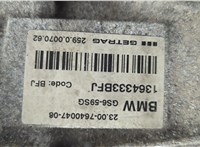  КПП 6-ст.мех. (МКПП) Mini Cooper (F56) 2013-2024 20675640 #7