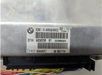 37146850298 Блок управления подвеской BMW 5 F10 2010-2017 20675649 #3