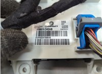  Блок предохранителей Dodge Journey 2011-2020 20675657 #3