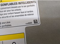  Козырек солнцезащитный Buick Encore GX 2019-2024 20675675 #4