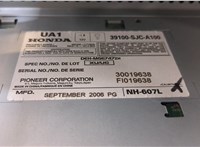 Магнитола Honda Ridgeline 2005-2014 20675694 #5