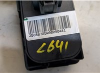 25858705, 25878425 Переключатель света Chevrolet Tahoe 2006-2014 20675850 #4