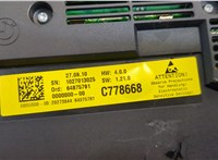 63319163699, 9163699, 64875791 Фонарь салона (плафон) BMW 5 F10 2010-2017 20675862 #4