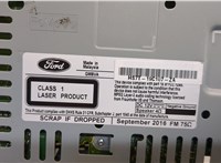Магнитола Ford Fusion 2017-2020 USA 20675882 #3