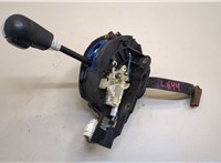 Кулиса КПП Infiniti FX 2002-2009 20675949 #3