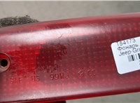 55155140 Фонарь дополнительный (стоп-сигнал) Jeep Grand Cherokee 1998-2004 20675958 #2