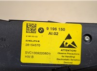 9196150 Кнопка регулировки сидений BMW 5 F10 2010-2017 20676130 #3