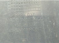 22860084 Защита арок (подкрылок) Chevrolet Tahoe 2006-2014 20676151 #3