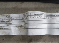 Форсунка топливная Chevrolet Cruze 2015-2023 11541584 #3