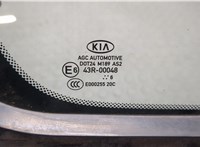 83427F1000 Стекло форточки двери KIA Sportage 2016-2022 20676221 #2