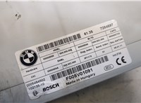 61357284597, 7284597 Блок управления доводчика багажной двери BMW 5 F10 2010-2017 20676255 #2