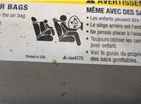  Козырек солнцезащитный Chevrolet Tahoe 2006-2014 20676334 #4