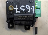 0638001981 Электропривод заслонки отопителя Lexus GS 2011-2020 20676365 #3