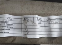 Двигатель (ДВС) Volkswagen Passat 6 2005-2010 20676401 #6