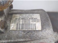 41200RJG305 Редуктор моста Honda Ridgeline 2005-2014 20676408 #6