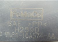 Защита моторного отсека (картера ДВС) Ford Escape 2007-2012 20676409 #3