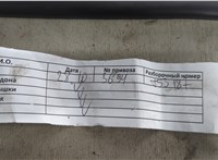 1980J8 Форсунка топливная Citroen C8 2002-2014 11541643 #7