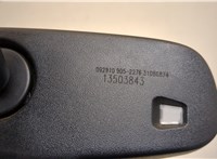 13503843 Зеркало салона Buick Regal 2009-2017 20676456 #4